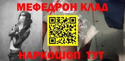 герыч Среднеуральск