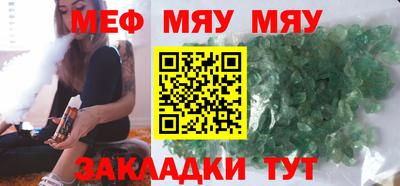 герыч Среднеуральск