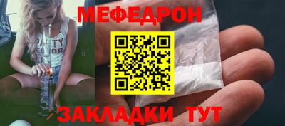 герыч Среднеуральск