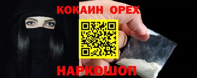 герыч Среднеуральск