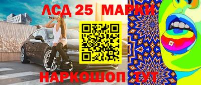 герыч Среднеуральск