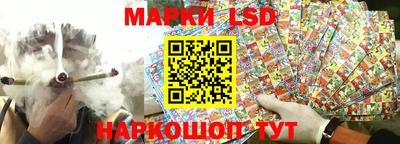 ALPHA PVP Старая Купавна
