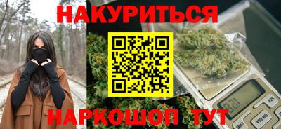 ALPHA PVP Старая Купавна