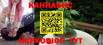 герыч Среднеуральск