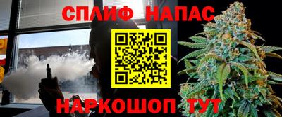ALPHA PVP Старая Купавна