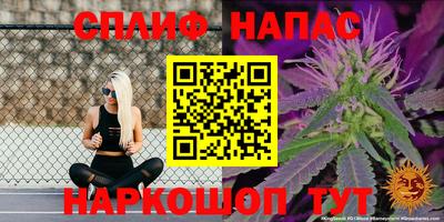 герыч Среднеуральск