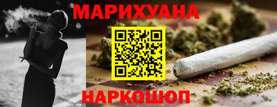 тгк Ставрополь