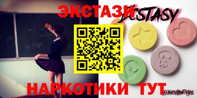 герыч Среднеуральск