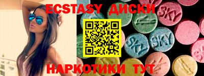 герыч Среднеуральск