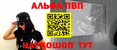 герыч Среднеуральск