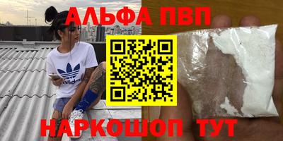 герыч Среднеуральск