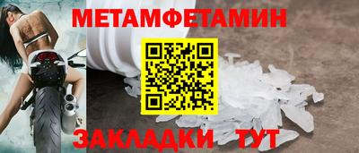 герыч Среднеуральск