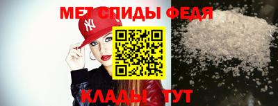 герыч Среднеуральск