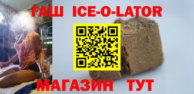 герыч Среднеуральск