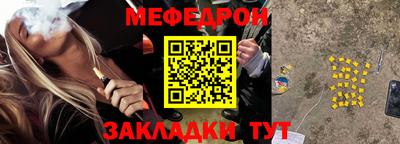 герыч Среднеуральск