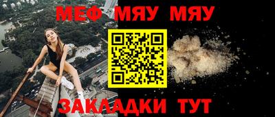 герыч Среднеуральск